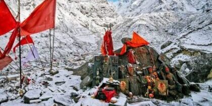 Bhairavnath Temple