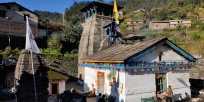 Triyuginarayan Temple