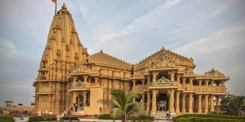 Somnath Mahadev Temple, Madhubani